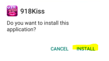 918kiss android下载过程